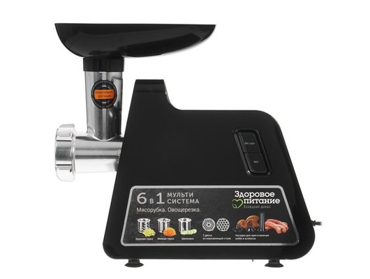 Мясорубка REDMOND RMG-1241-6 черный